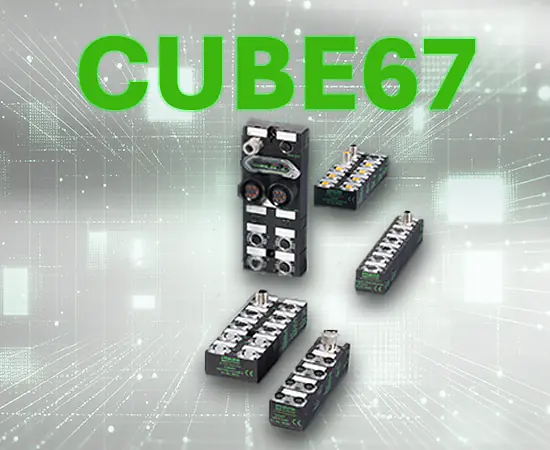 2025_SINDEX_CUBE67_V1.png